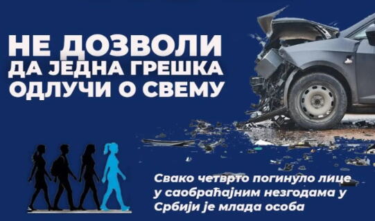NEMA "SAMO OVOG PUTA"! MUP POSLAO VAŽNU PORUKU MLADIMA: Ne dokazujte se za volanom! Jedan trenutak nepažnje može zauvek promeniti sve (FOTO)