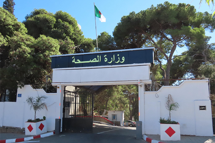 شروط صارمة لتعيين رؤساء وحدات مكافحة العدوى بالمستشفيات