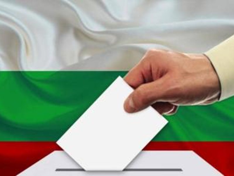 Петима депутати ще има ПБ в 13-ти МИР-Пазарджик, по един - ГЕРБ-СДС, ПП- ДБ и ДПС-НН