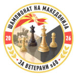 Veteranite ispišuvaat istorija