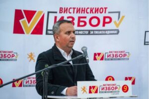 Erdžan Demir nov minister bez resor