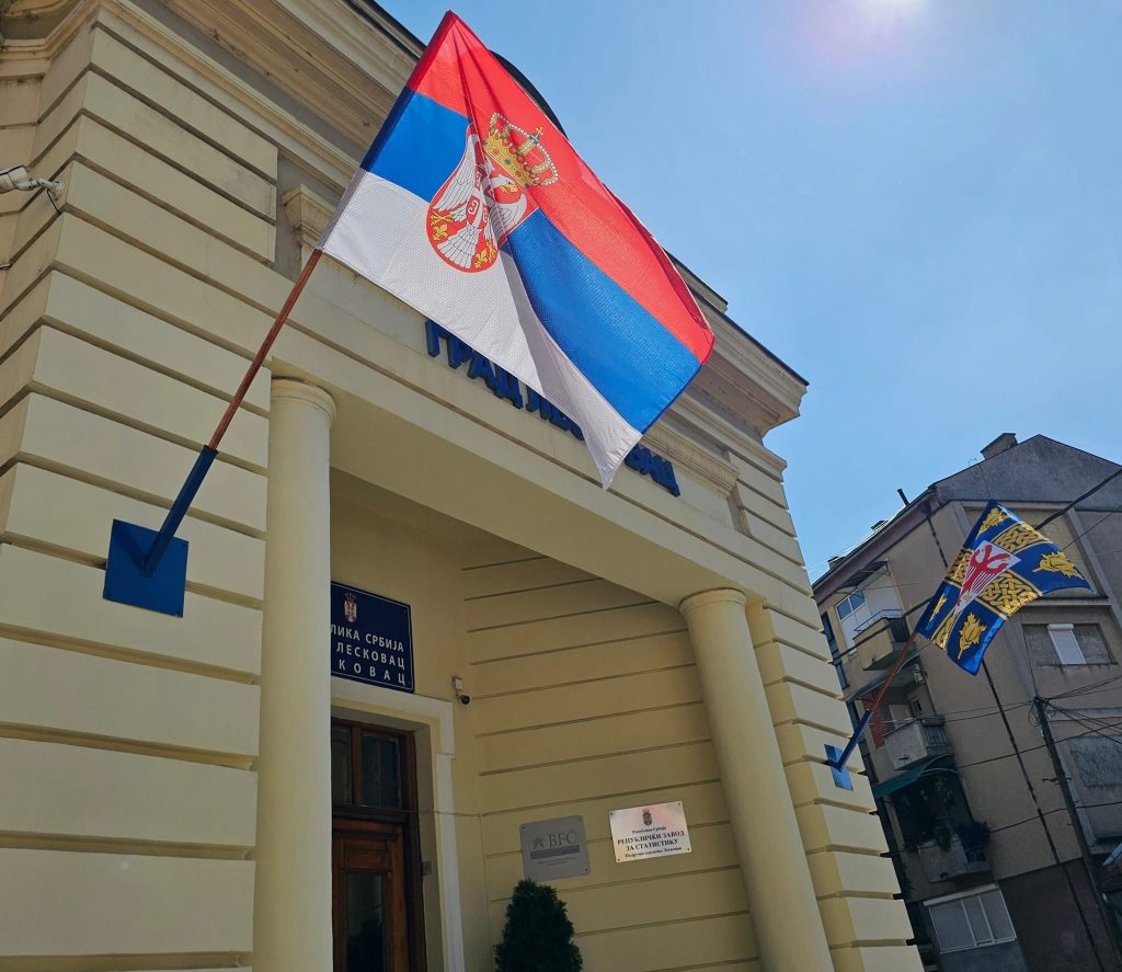 Isplate iz budžeta Grada Leskovca