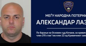MVR go najde vo Skopje Cunata koj i izbega na policijata vo Kočani preku prozorec