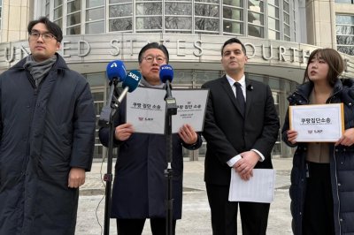 Coupang data breach lawsuit to move ahead in U.S. court