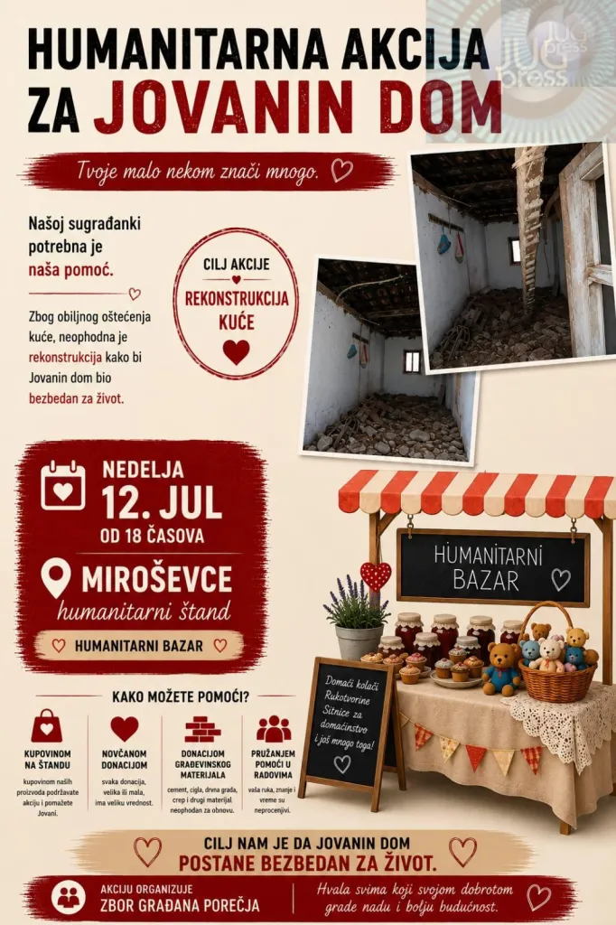 Zbor građana Porečja organizuje humanitarnu akciju za obnovu Jovanine porodične kuće