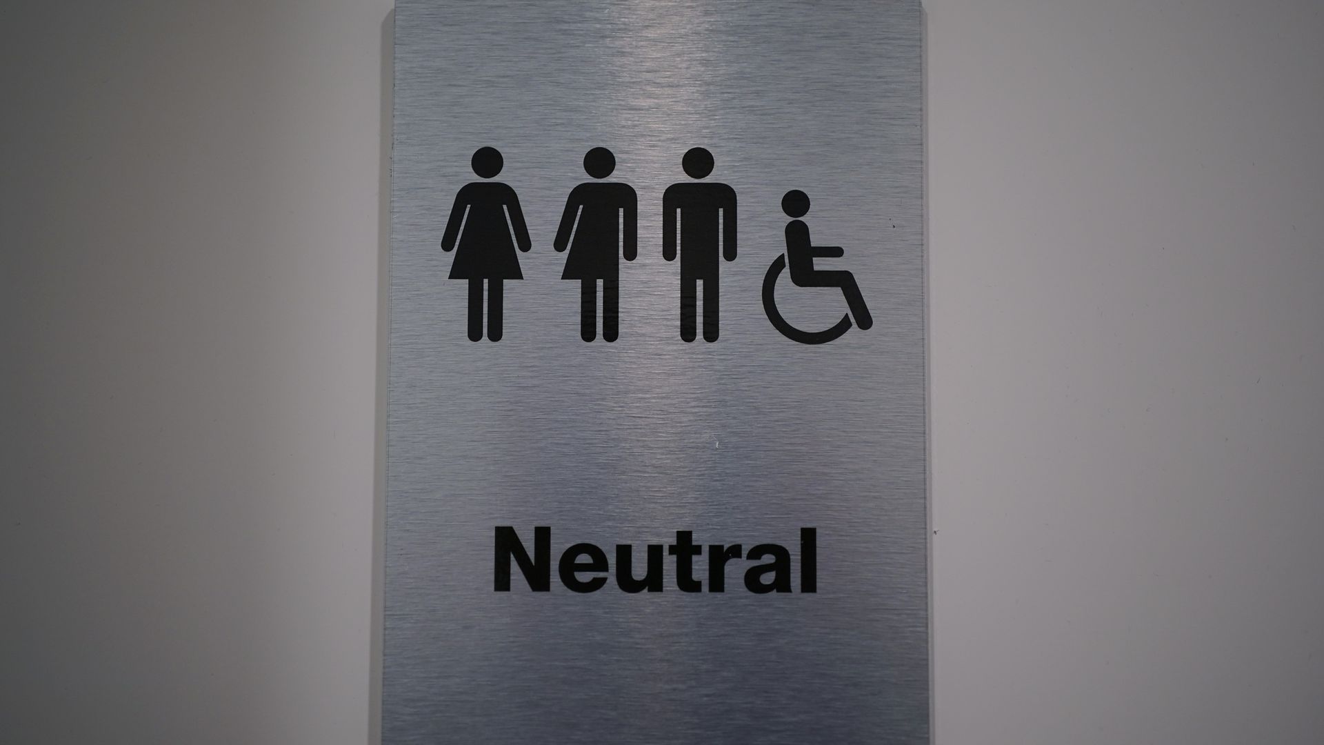 Date for thousands of single-sex toilets to change revealed