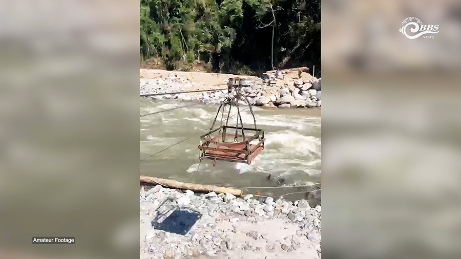 Denchukha ropeway inspected before use, says Dophuchen-Tading MP
