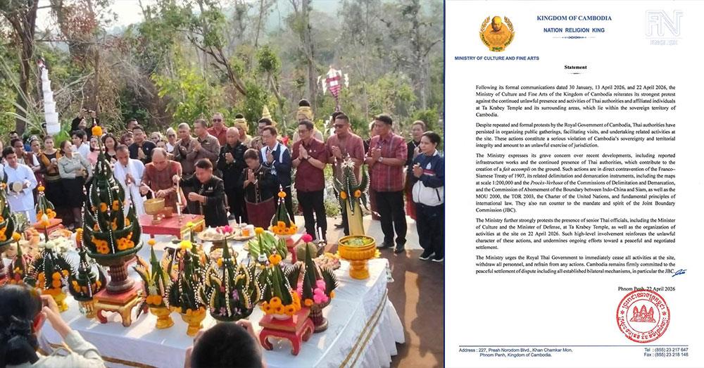 Cambodian Culture Ministry Voices Grave Concern over Thai Actions Violating Border Agreements and International Law