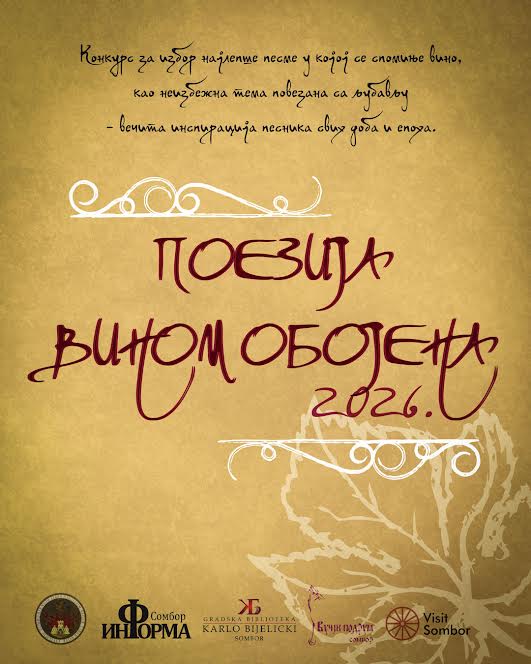 RASPISAN KONKURS „POEZIJA VINOM OBOJENA” 2026.