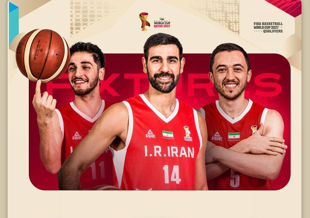 2027 World Cup Qualifiers: Iran basketball team fixtures confirmed