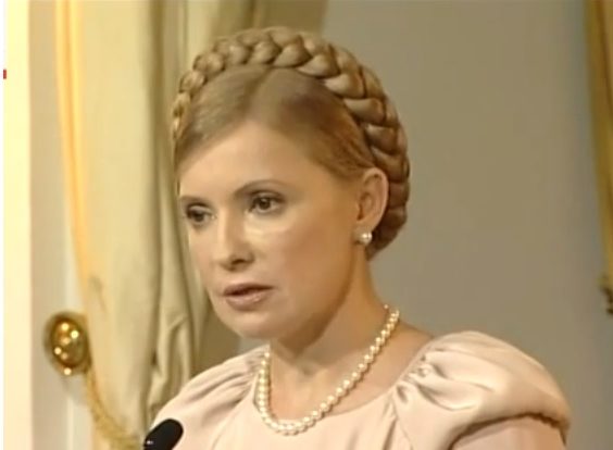 Fostul premier ucrainean Iulia Timoşenko sesizează ONU pentru a denunţa o procedură anticorupţie deschisă împotriva ei