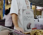 Inside the secret Laos shops selling pangolin scales, bear bile and tiger bones to tourists