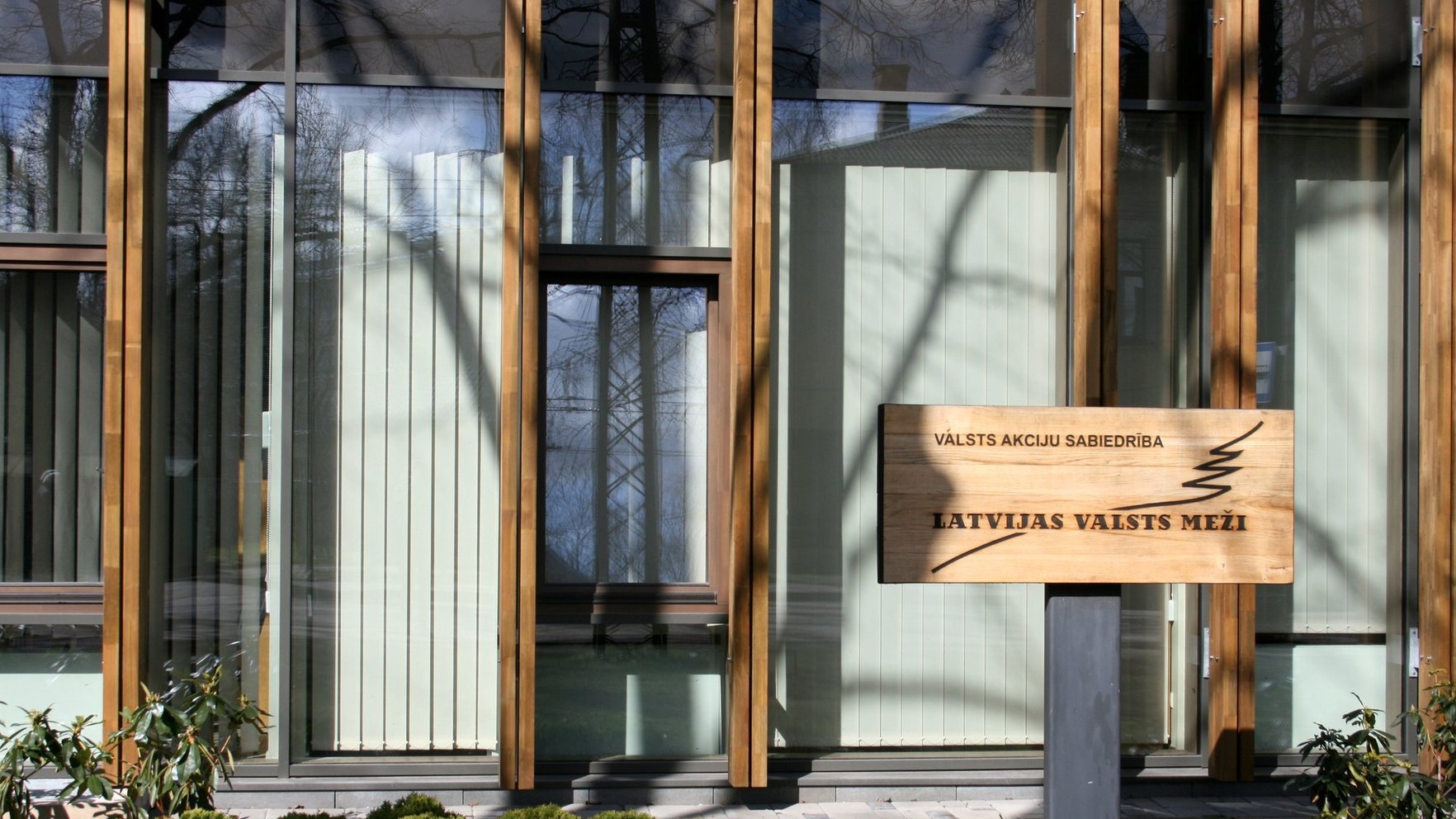 Pēc nesenā kiberincidenta atkal pieejama "LVM GEO" mobilā lietotne un karšu pārlūks