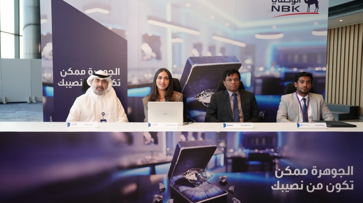 Al-Omar wins NBK Al Jawhara monthly prize of KD 125,000