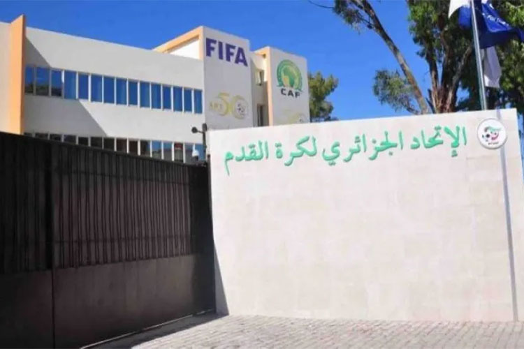 “الفاف” تبرمج المقياس الثالث بمدينة تلمسان مطلع جوان