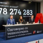 Nad 20 iljadi graѓani se javile na telefonskiot broj na bilbordite, promovirana kampanjata „Odgovorno so tehnologijata“