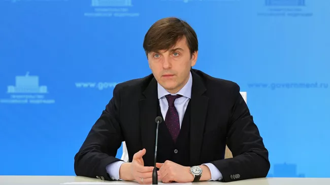 Кравцов заявил о повышении качества российского образования