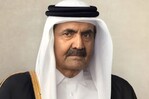 Abinader envía condolencias por fallecimiento del ex emir de Catar