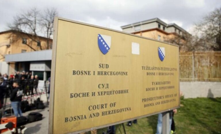 Kazne, oslobađanja i produženja pritvora: Sud BiH donio više odluka u predmetima organizovanog kriminala