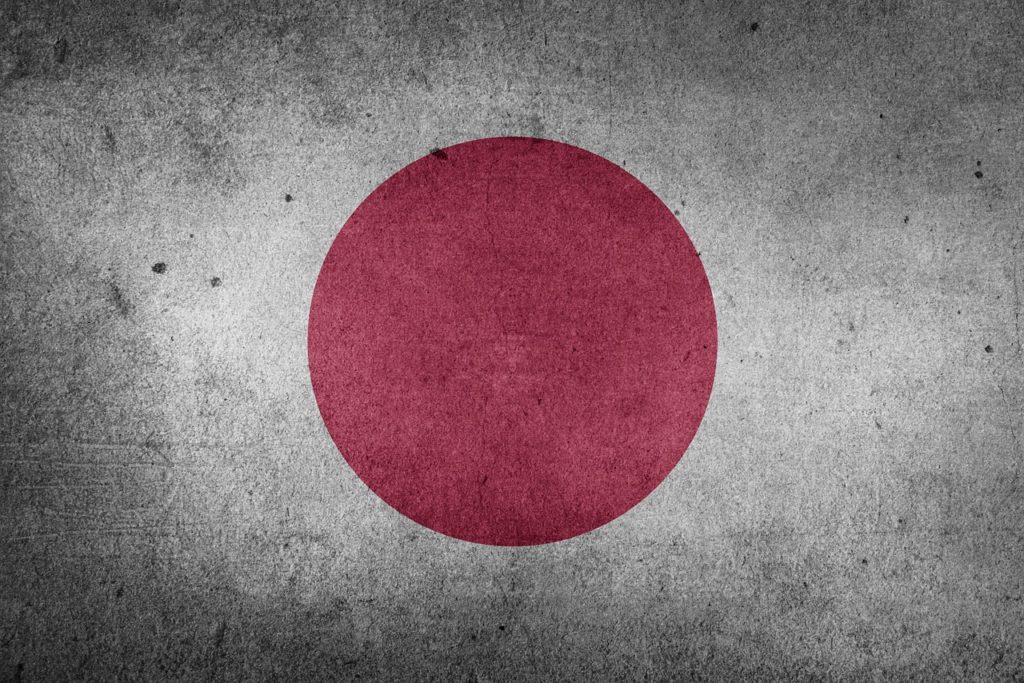 Japan population sees record five-year drop: census