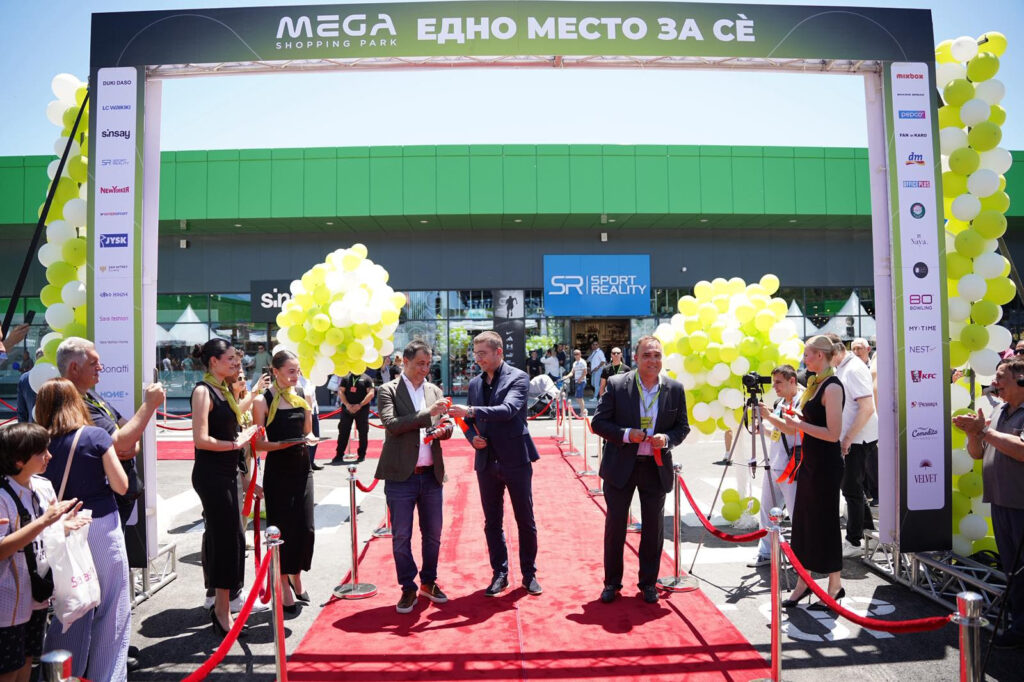 Šoping i turizam! Otvoren „Mega šoping park” vo Gevgelija