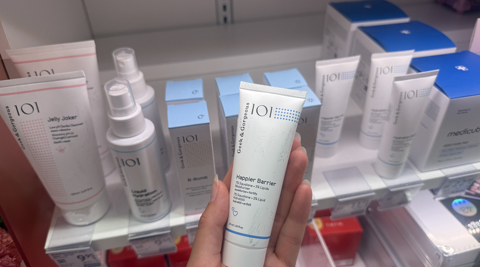 U dm je stigao kultni Geek & Gorgeous, s postavom moćnih skincare heroja po pristupačnoj cijeni