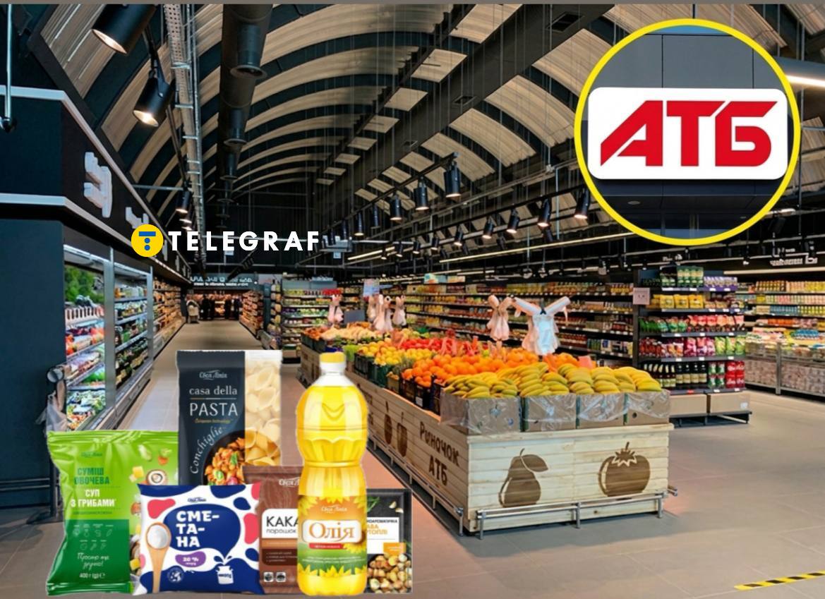 Четыре бренда "АТБ": какие собственные торговые марки есть в сети и почему они дешевле