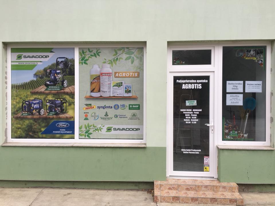 Agrotis: Letnja sezona je u punom jeku – pronađite sve za baštu i farmu na jednom mestu