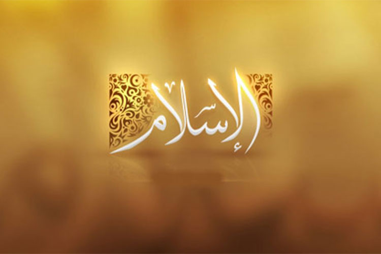 متى تعود لعلماء الأمّة مكانتهم؟!