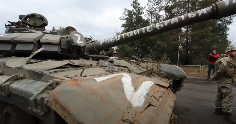 Nema istoriski ili naučen dokaz deka oznakata „Z“ na ruskata armija e „dreven pravoslaven slovenski simbol“