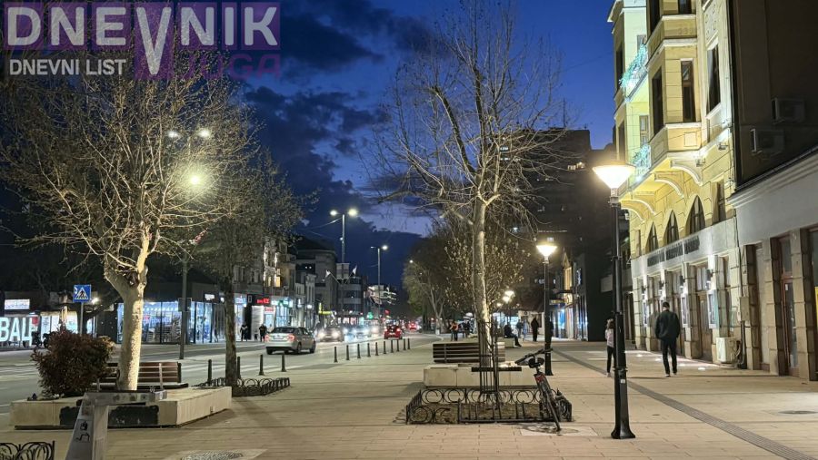 Grad Leskovac raspisao Konkurs za kulturne programe u okviru „Prestonice kulture Srbije 2026“
