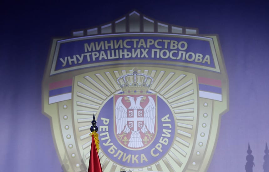 MUP: Odeljenje za borbu protiv korupcije prerasta u Službu za borbu protiv korupcije