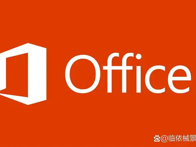Nadogradio sam PC i izgubio Windows aktivaciju | Office 2024 10 €, Windows 11 Pro 20 €
