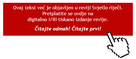 Hagioterapijska ljekarna