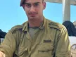 Staff Sergeant Negev Dagan was killed by mortar fire in southern Lebanon
