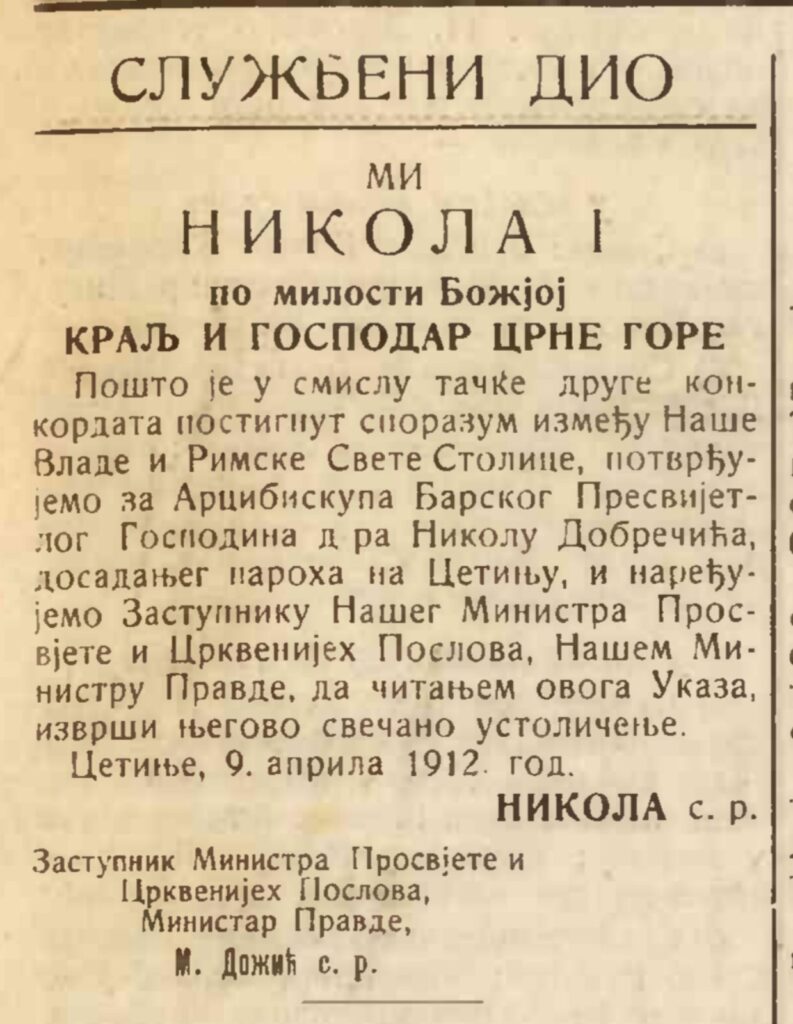 Mr Novak Adžić: Iz barske baštine (50)