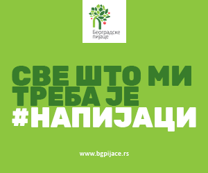 RADNO VREME BEOGRADSKIH PIJACA ZA PRVOMAJSKE PRAZNIKE