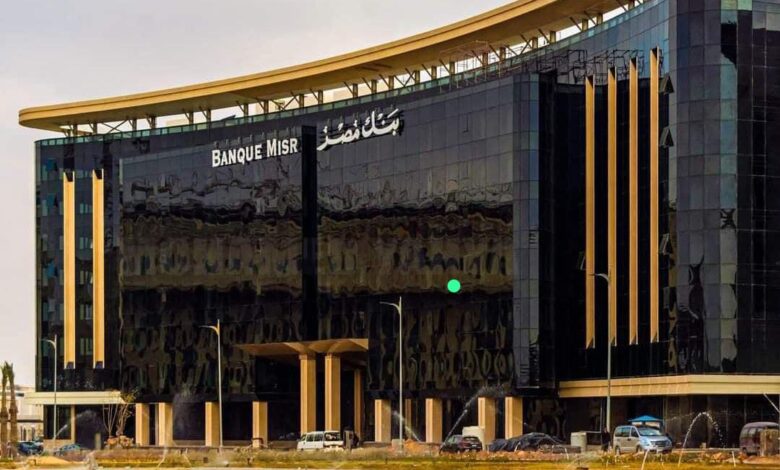 Banque Misr launches financing programme for residential solar energy systems