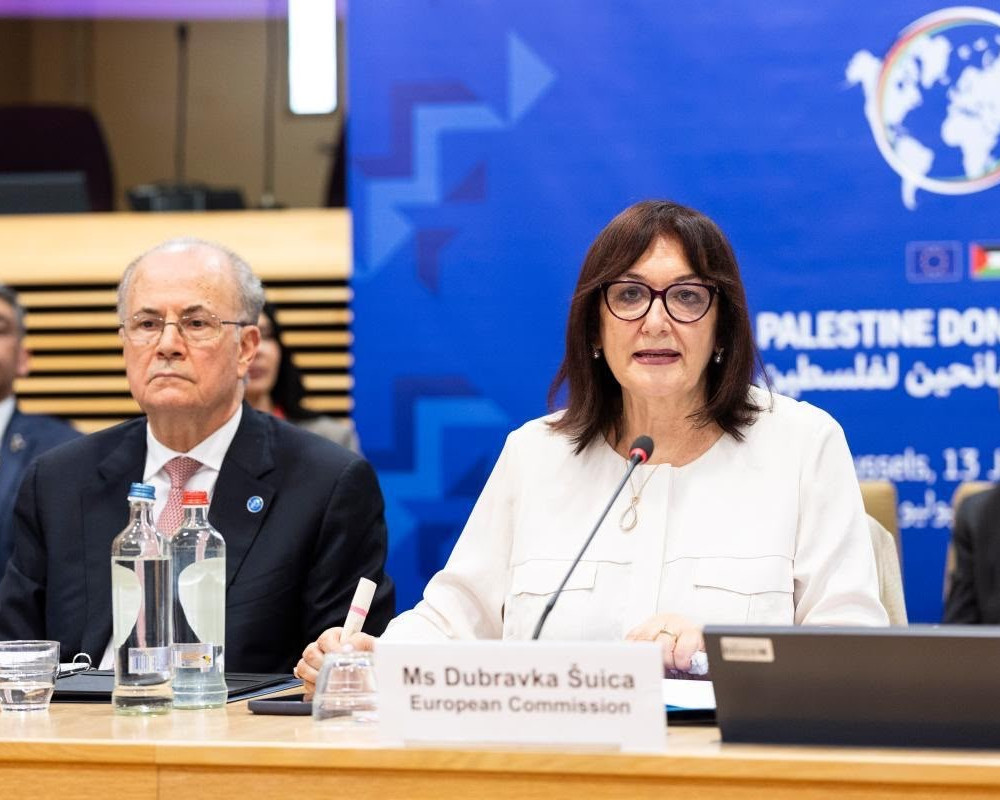 EU Signs New Financial Support Agreement with Palestinian Authority at Brussels Donors Conference
