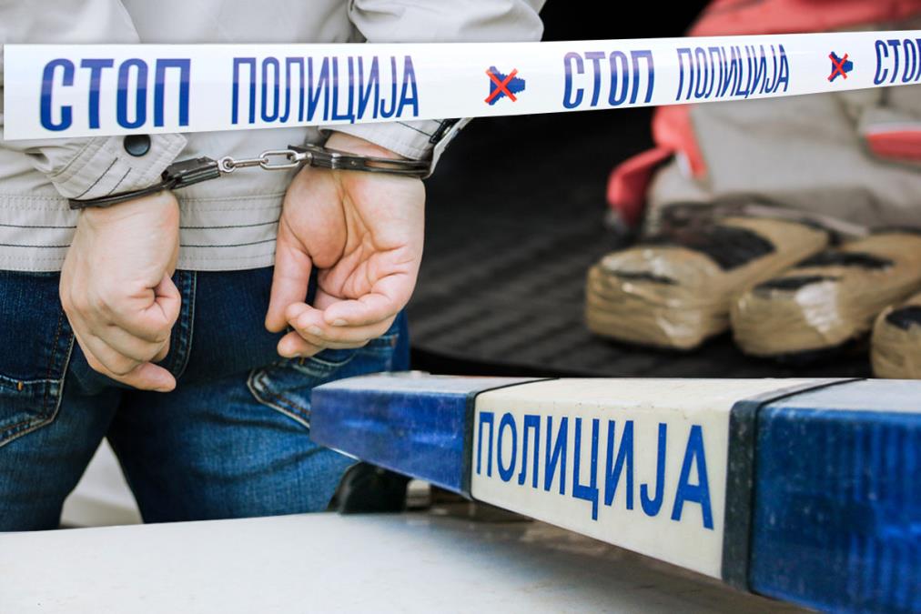 POLICIJSKA AKCIJA U NOVOM SADU: Mladić uhapšen sa kokainom, marihuanom i hiljadama evra!