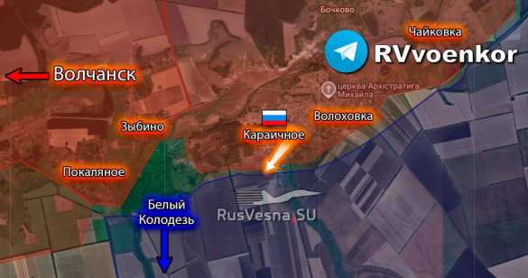 Ruska vojska oslobodila je Karaičnoje u Harkovskoj oblasti (MAPA)