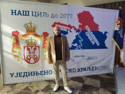 Monarhisti traže odgovornost vlasti u Vranju koja sarađuje sa firmom “Saba Belča”