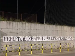 E djathta serbe në fushatë për mohimin e gjenocidit në Srebrenicë