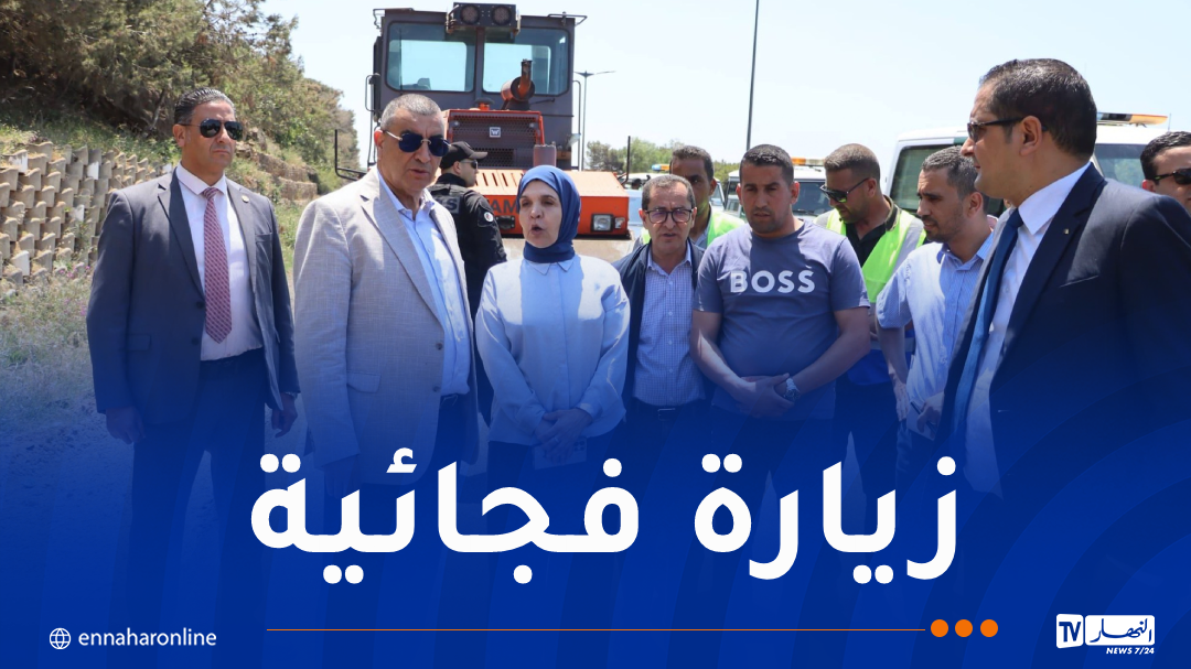 جلاوي يأمر بتسريع أشغال مشروع عصرنة الطريق السريع الدواودة-بواسماعيل