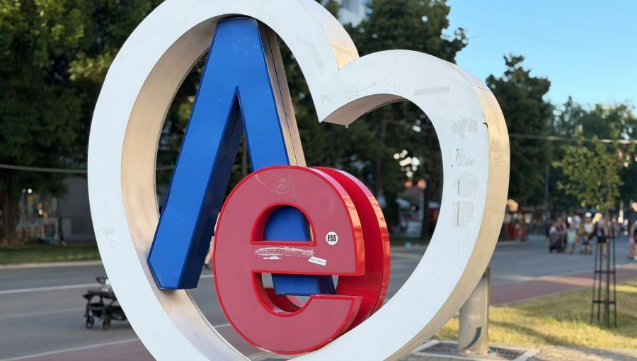 Više od 11 miliona dinara iz budžeta: Novac za NIS, bolnicu, obrazovanje i kulturu