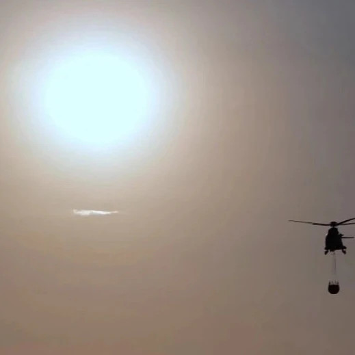 Minić: Helikopter MUP-a Srpske danas gasi požar u Nevesinju