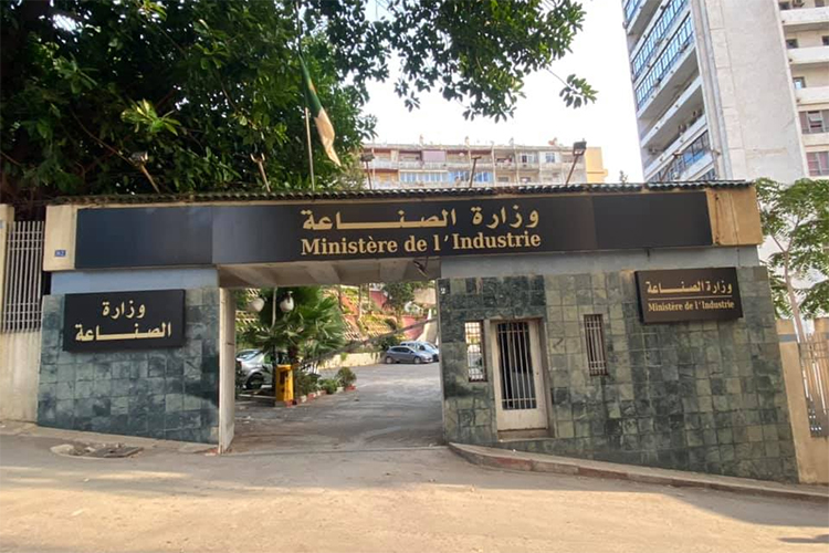 بيانات إلزامية حول إنتاج المصانع خلال 60 يوما وعقوبات للمتخلفين