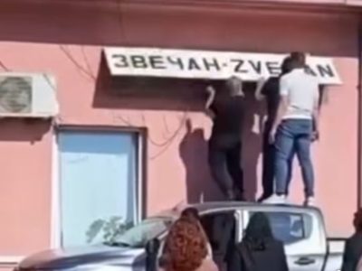 Kosovo preuzelo i železnicu na severu, Srbija “najoštrije osuđuje”