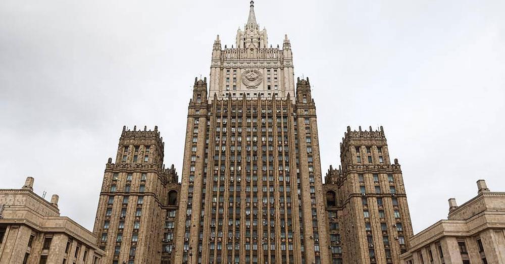 Russian foreign ministry releases report on situation with human rights in Ukraine
