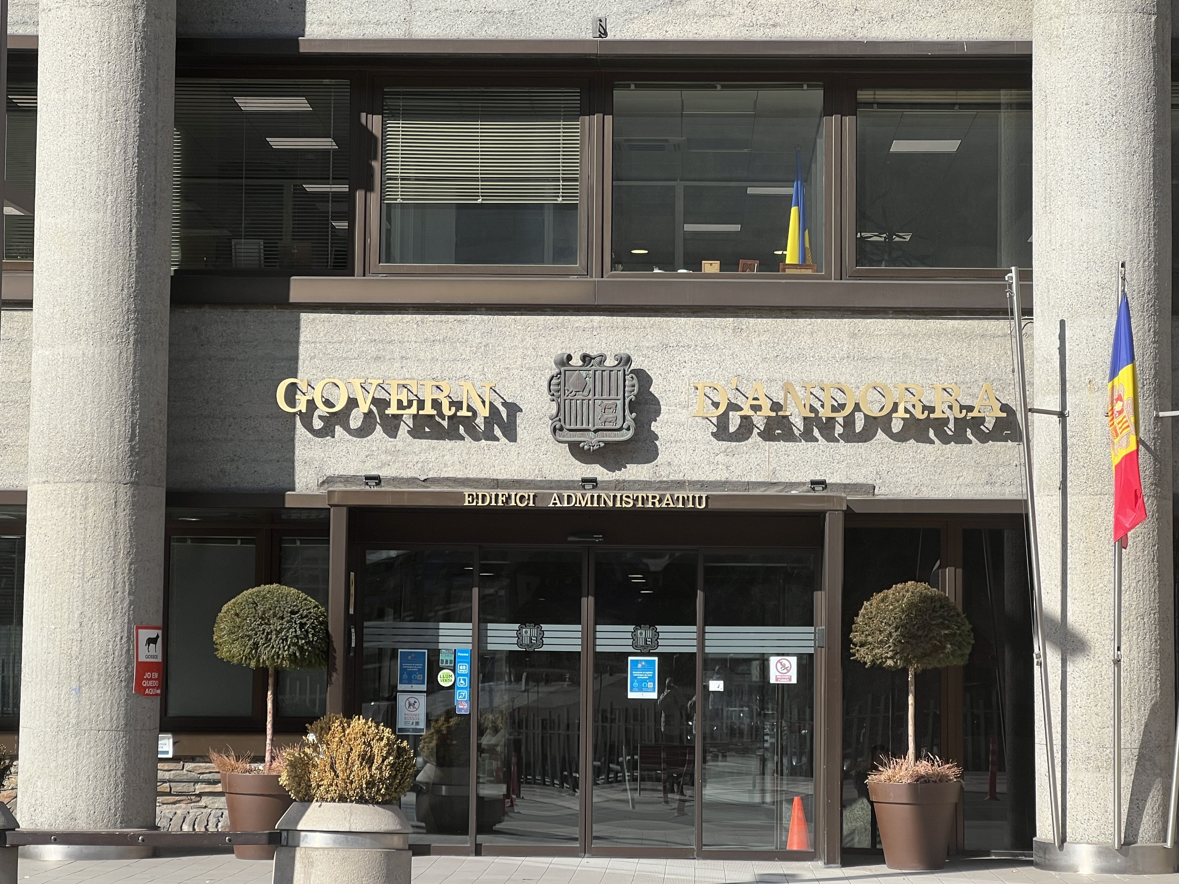 El sector públic tanca el 2025 de manera agregada amb un superàvit de 100 milions
